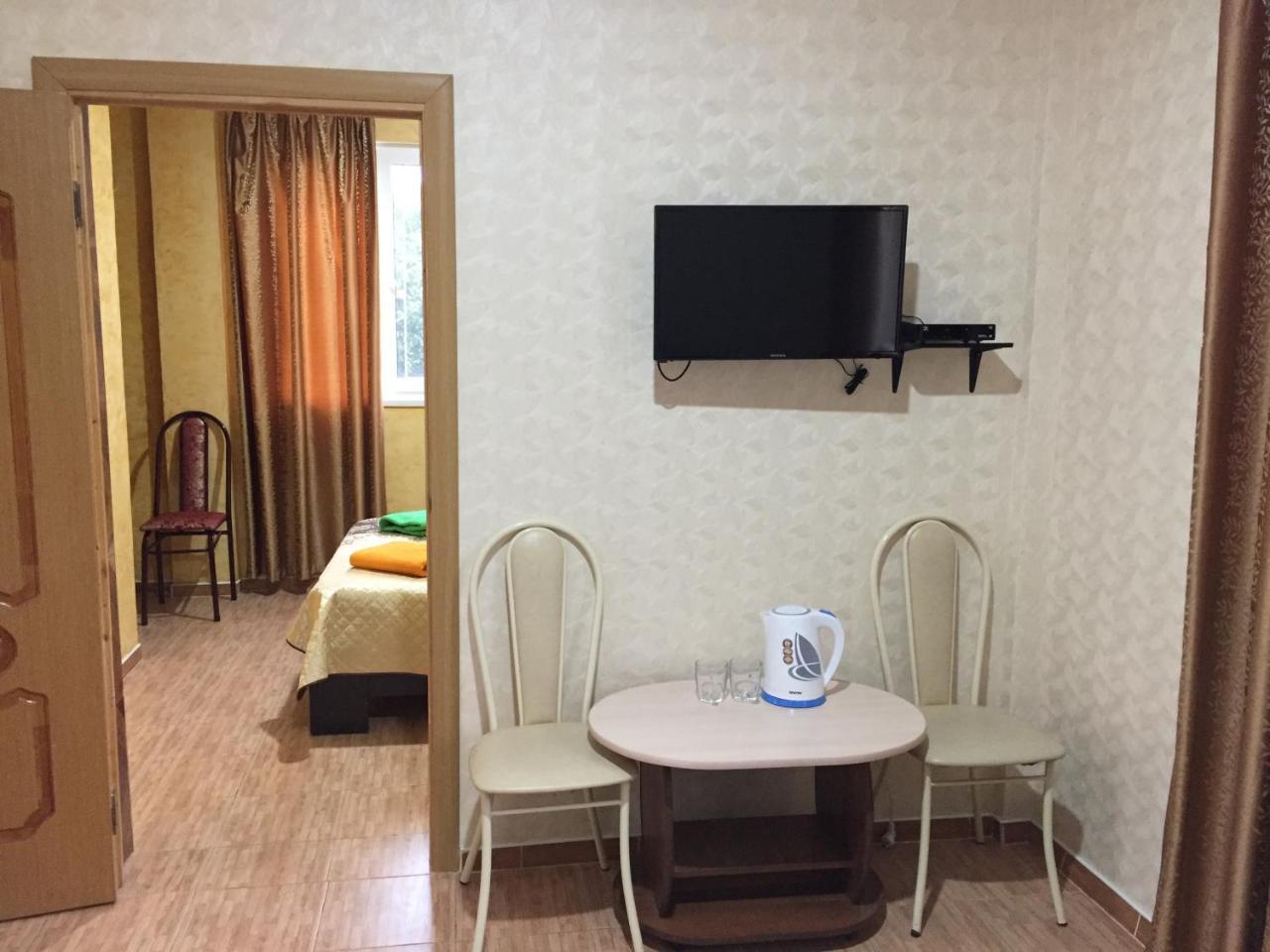 Dionisy Guest House Pizunda Exterior foto